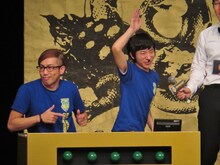 イワイガワ井川＆浜村