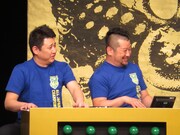 東京ダイナマイト松田＆ケンドーコバヤシ