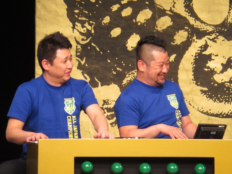 東京ダイナマイト松田＆ケンドーコバヤシ