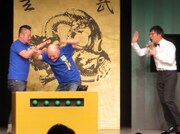 乱闘を止めないケンコバとザコシショウ。