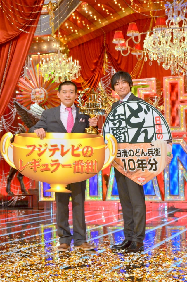 「日清食品 THE MANZAI 2014」で優勝した博多華丸・大吉。