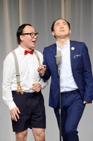 トレンディエンジェル