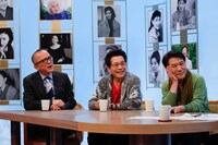 「久米宏・未来への伝言～ニッポン100年物語～」第5章 (c)BS-TBS