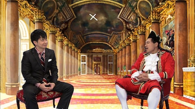 「貴族の道楽」(c)MBS