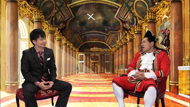 「貴族の道楽」(c)MBS