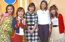 「真麻の部屋へようこそ！」に出演するミラクルひかる、キンタロー。、高橋真麻、みかん、梅小鉢・高田。（左から）