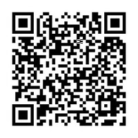 白幡いちほのコミケあるある着信ボイスQRコード（レコチョク）。