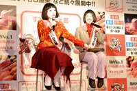 日本エレキテル連合