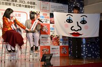 「朱美ちゃんのビッグバスタオル」が紹介されたシーン。