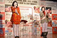 日本エレキテル連合