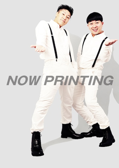 チョコレートプラネット