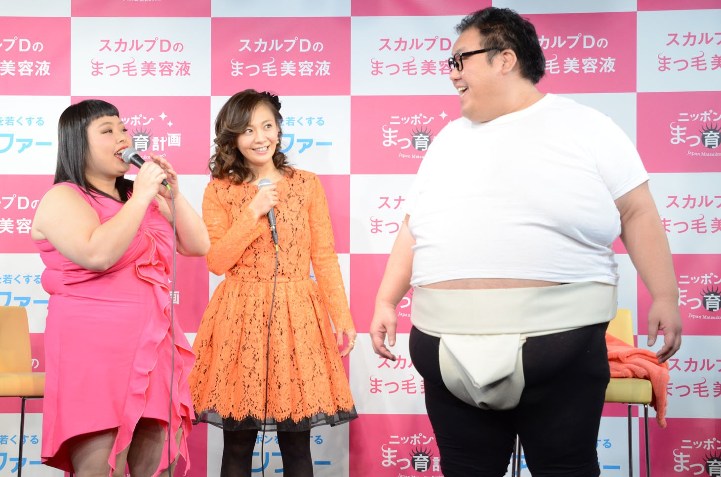 「アンファー『12月19日“まつ育（マツイク）の日”制定イベント」の様子。