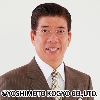 西川きよし