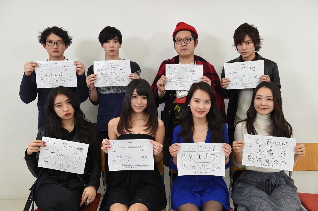 「eのスピリット」出演者たち。(c)TBS