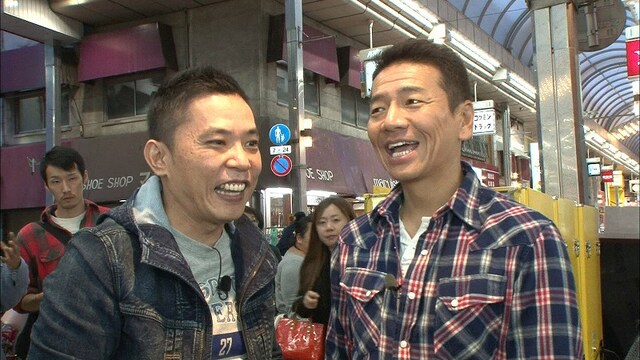 「太田と上田」(c)BeeTV