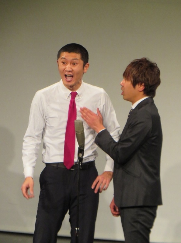 座敷ボウラー