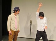 ヒカリゴケのラスト漫才。