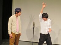 ヒカリゴケのラスト漫才。