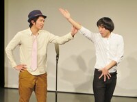 ヒカリゴケのラスト漫才。