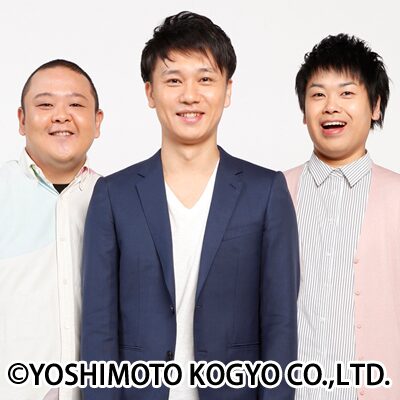 メモリアルアザージャケットなど ジューシーズdvd限定特典発表 お笑いナタリー