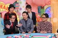 「笑神様は突然に…」(c)日本テレビ