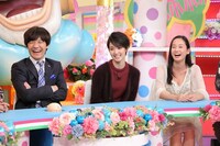 「笑神様は突然に…」(c)日本テレビ