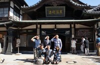 「笑神様は突然に…」(c)日本テレビ