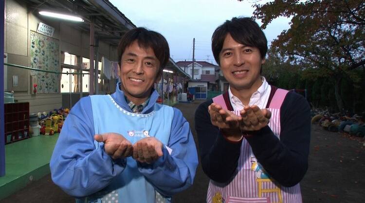 ホリケンが今夜 笑神様 に初登場 枡アナと保育園の1日先生に お笑いナタリー