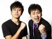 オジンオズボーン。左が篠宮、右が相方の高松。(c)松竹芸能