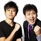 オジンオズボーン篠宮に第1子となる男の子誕生