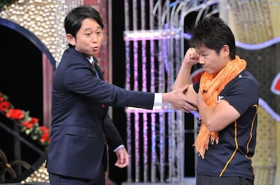 「有吉反省会」(c)日本テレビ