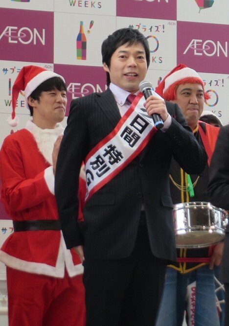 念願のGMに選ばれ大喜びの今田耕司。