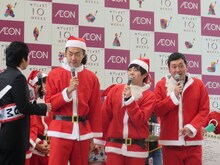 グランジ佐藤が登場するなり「椿鬼奴の彼氏ですよー！」と妬み混じりに叫んだ今田。