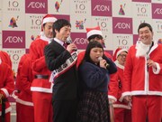 今田に猛アプローチする渡辺直美。