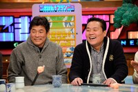 「ごきげん！ブランニュ」(c)ABC