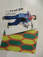 「モノマネだよ！全員集合!! ブロマイド」を購入したところ、1発目で萩原ながれないが大当たり。