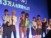 BEE SHUFFLEの「原宿出禁」罰ゲームに、「原宿を警備員が囲むんですか？」と気にする今野。