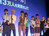 BEE SHUFFLEの「原宿出禁」罰ゲームに、「原宿を警備員が囲むんですか？」と気にする今野。