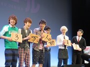 「『！』要らなくないですか？」と気にする今野。