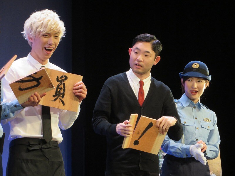 「原宿デニール」見どころはキンコメ今野と武田梨奈の濡れ場