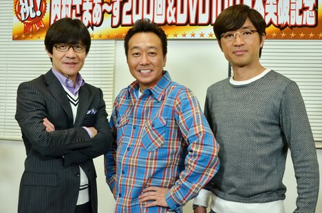 （左から）内村光良とさまぁ～ず。