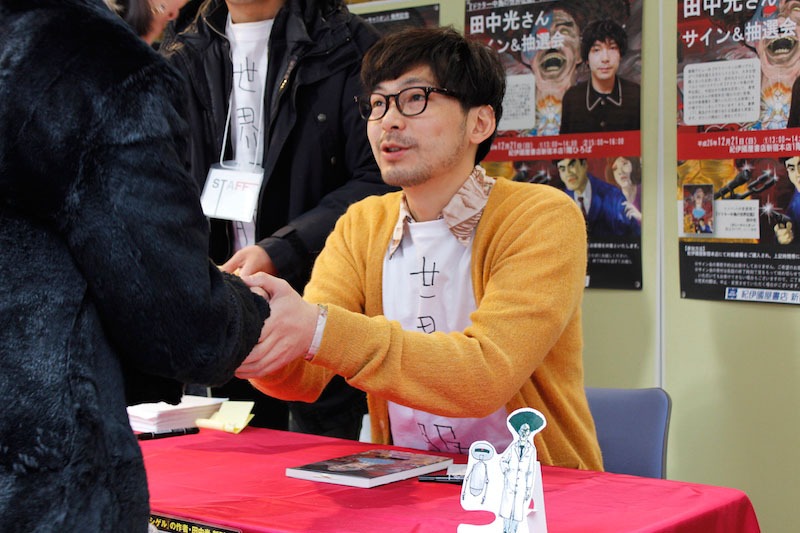 サイン会の様子。