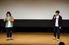 MCを務めたエレキコミック。