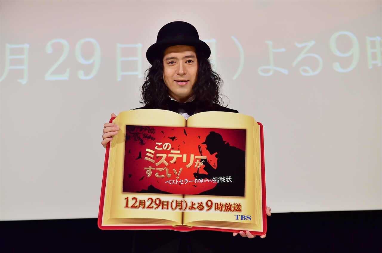 ピース又吉「このミス」二人芝居の相手役・樹木希林は不思議な方