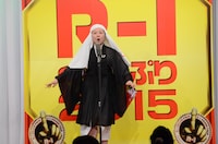 「R-1ぐらんぷり2015」1回戦初日の様子。
