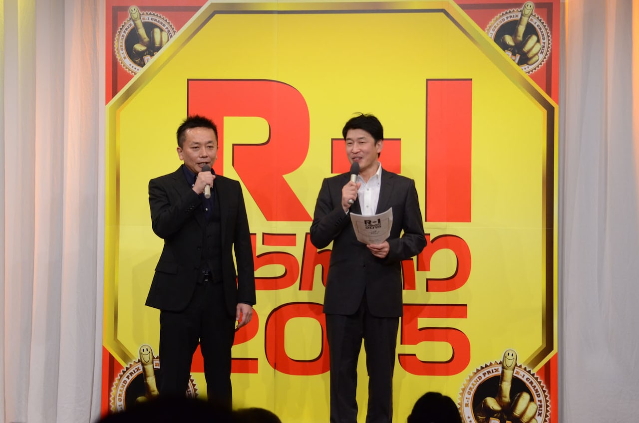 MCの笑ハンティング。