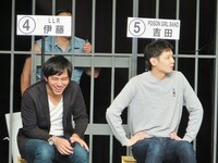 裏切り者にもかかわらず、滑狼に裏切られ追放されることになり、納得がいかない吉田。