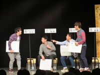 宮地が滑狼と暴露したのに、自分が滑狼だと疑われピンチに陥る川口。