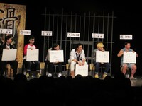 セカンドバトルの様子。