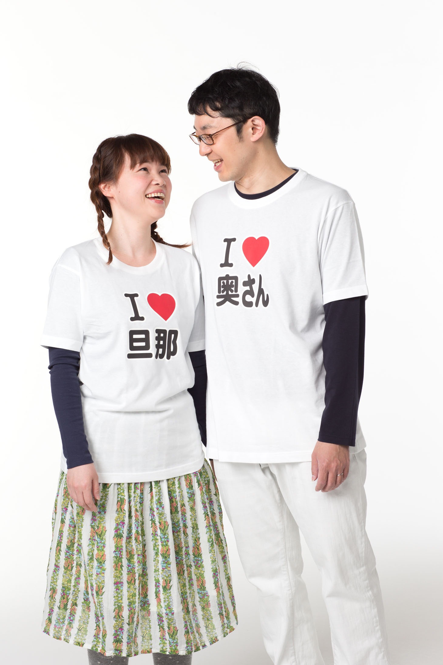 ホロッコ
